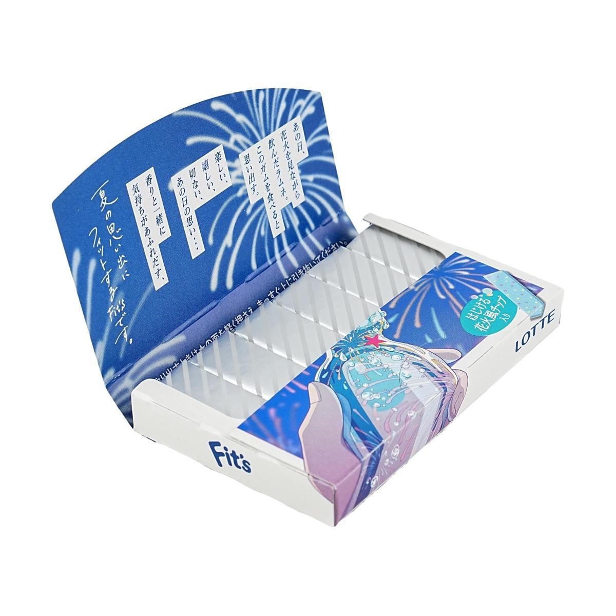 Fit's Old-Fashioned Marble Flavor Chewing Gum With Fireworks Chips Popping Candy - Packs