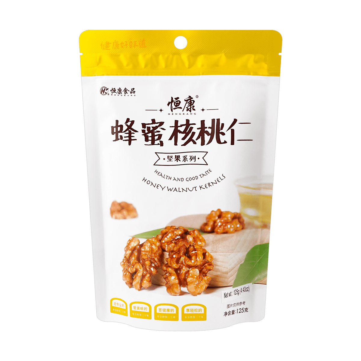 Honey Walnuts, 4.4oz