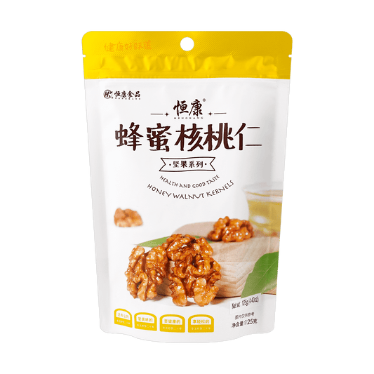 Honey Walnuts, 4.4oz