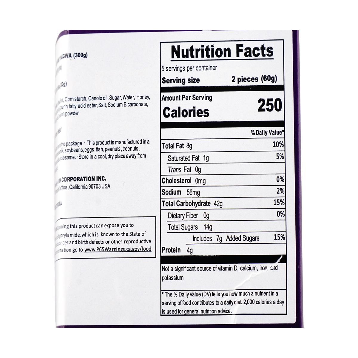 Royal Honey Fried Cookie,10.58 oz