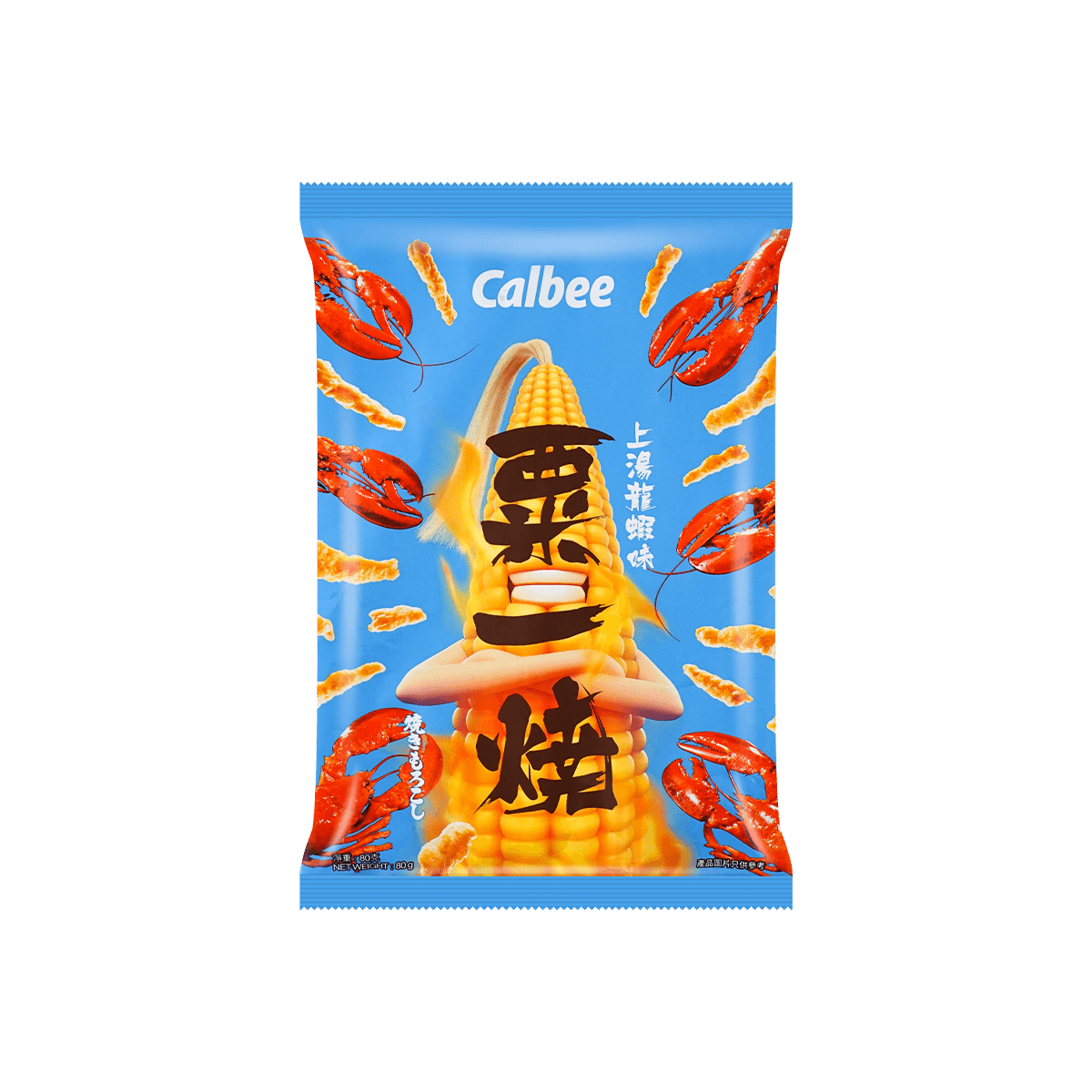 CALBEE Grill A Corn Hot & Spicy Flavor, 2.8oz