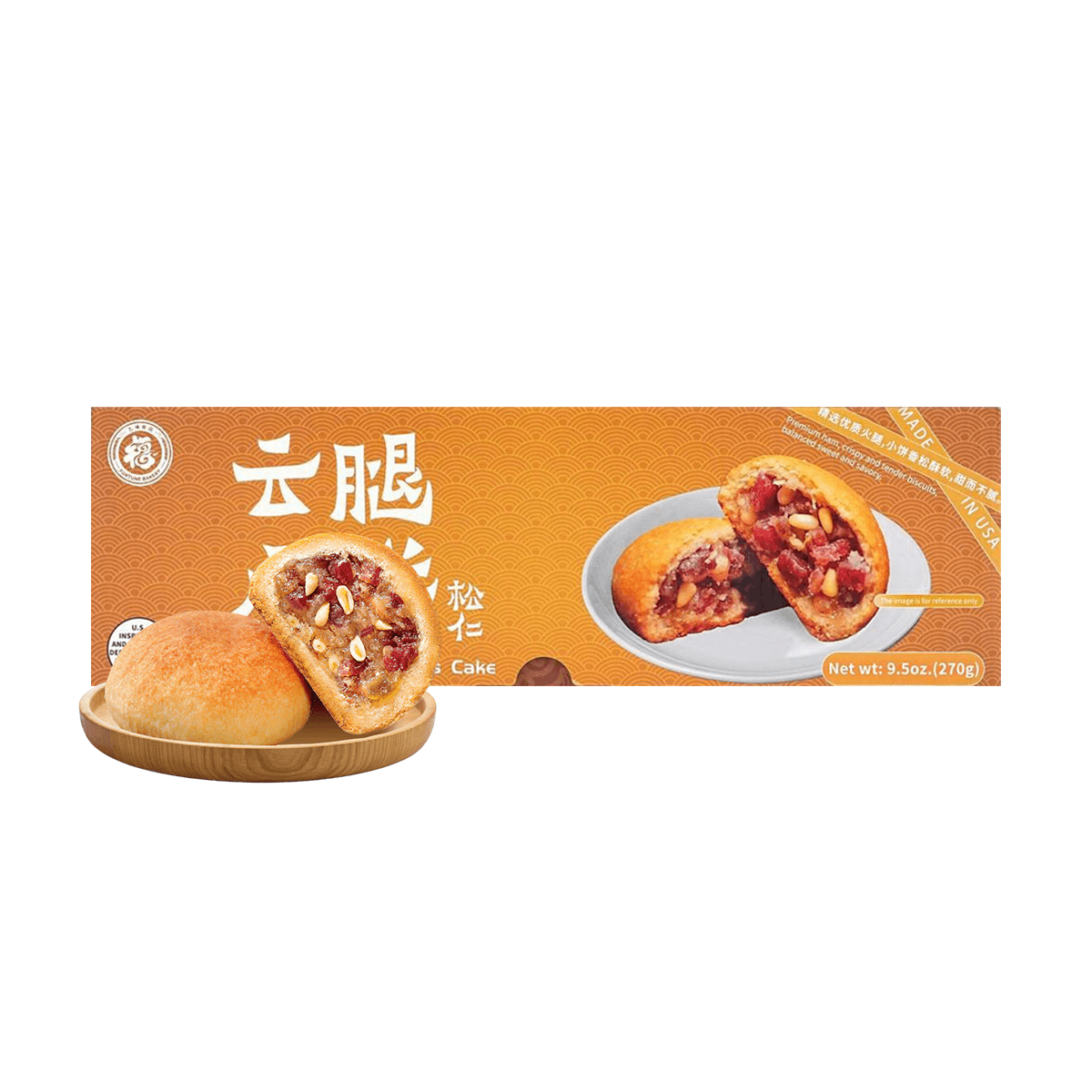 Barbecued Pork Five -Nuts Cake 6.6oz 1pcs