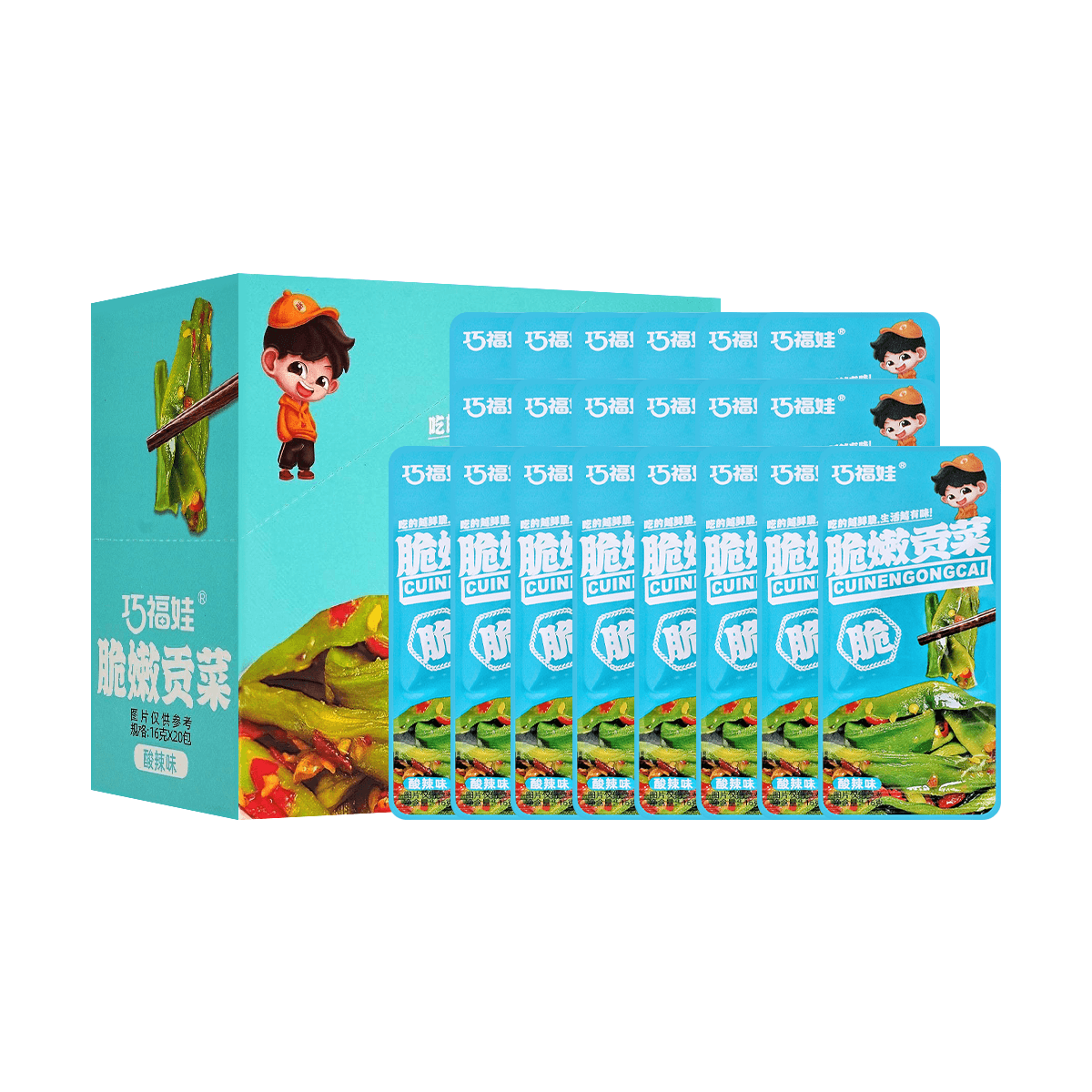 Crispy and Tender Tribute Vegetable, Sour and Spicy Flavor 0.56oz*20 bags