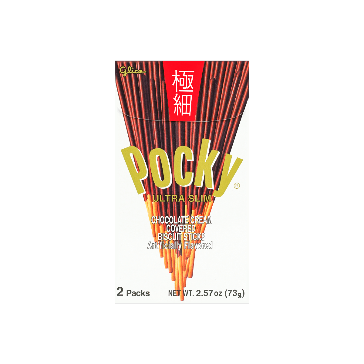 Ultra Slim Chocolate Pocky Cookie Sticks - 2 Packs, Packaging May Vary 67g