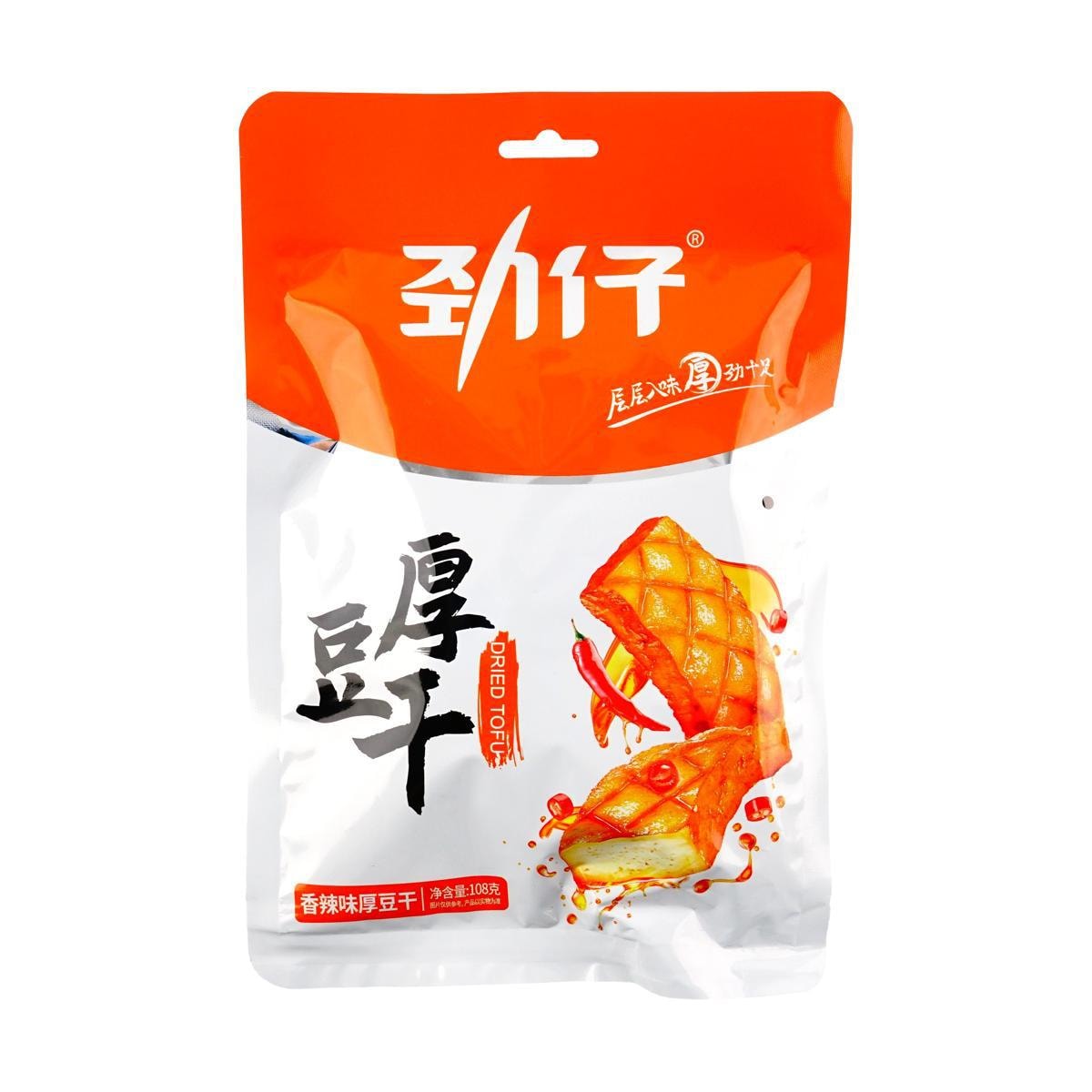 Roasted Spicy Tofu Snack - 20 Pieces, 14.1oz