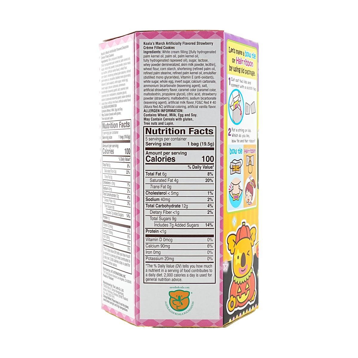 Koala's March Strawberry+Chocolate Cookies 6.89 oz