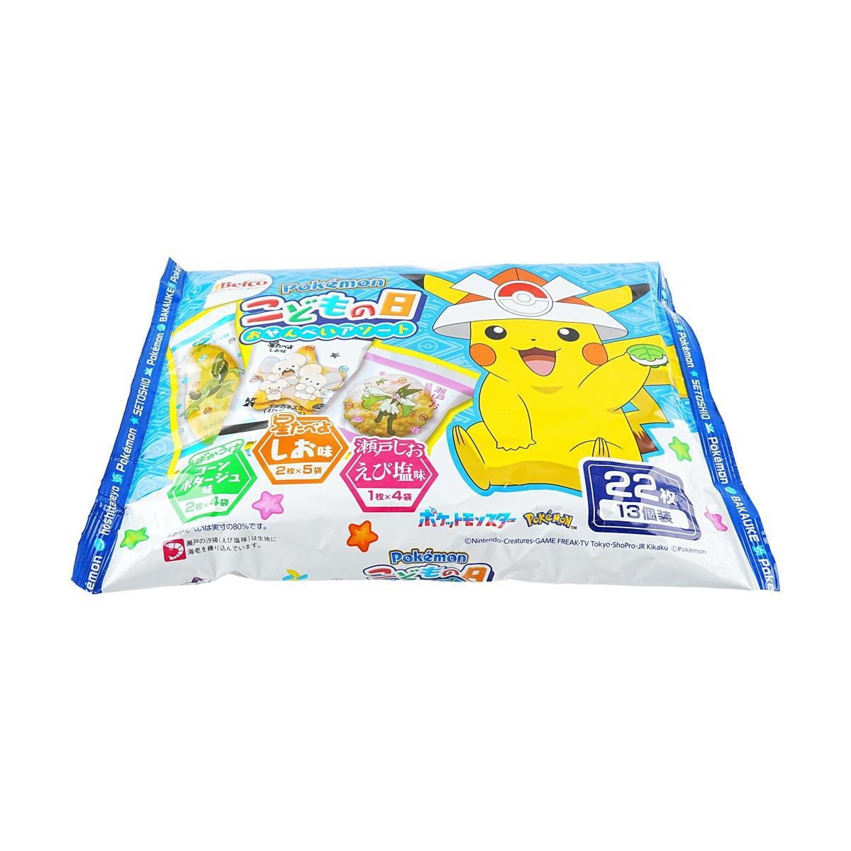 Rice Crackers Three Flavors Senbei Gift Pack 22 Pieces [Pokemon Ip Collaboration] 0.78 oz