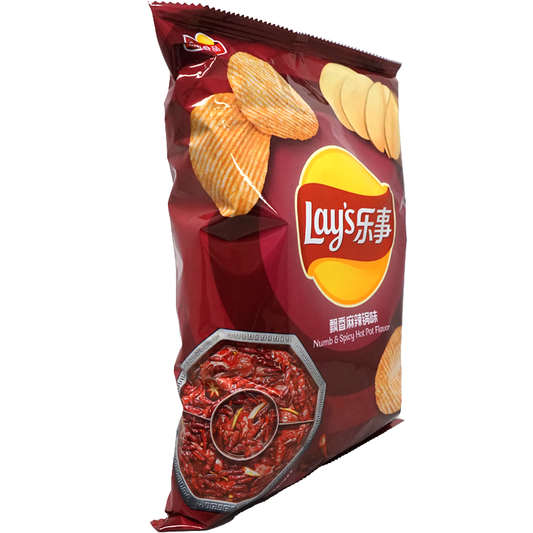 LAY'S Potato Chips Numbing Spicy Hot Pot Flavor 70g (China)