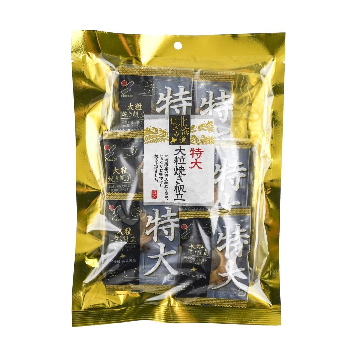 Sanei Foods Industry Soft Cheese Scallops 3.5 oz