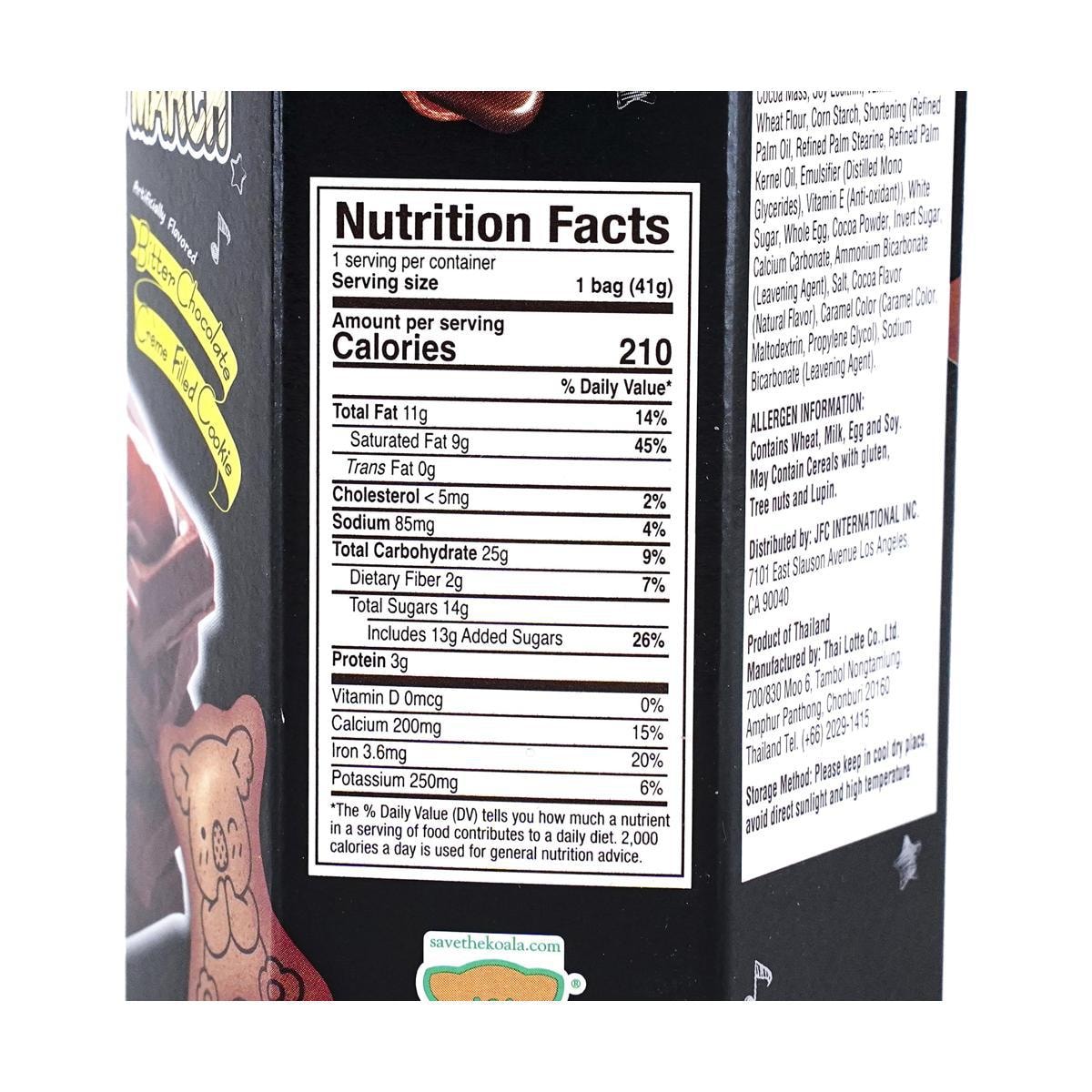 Koala's March Bitter Choco Creme Filled,1.45 oz