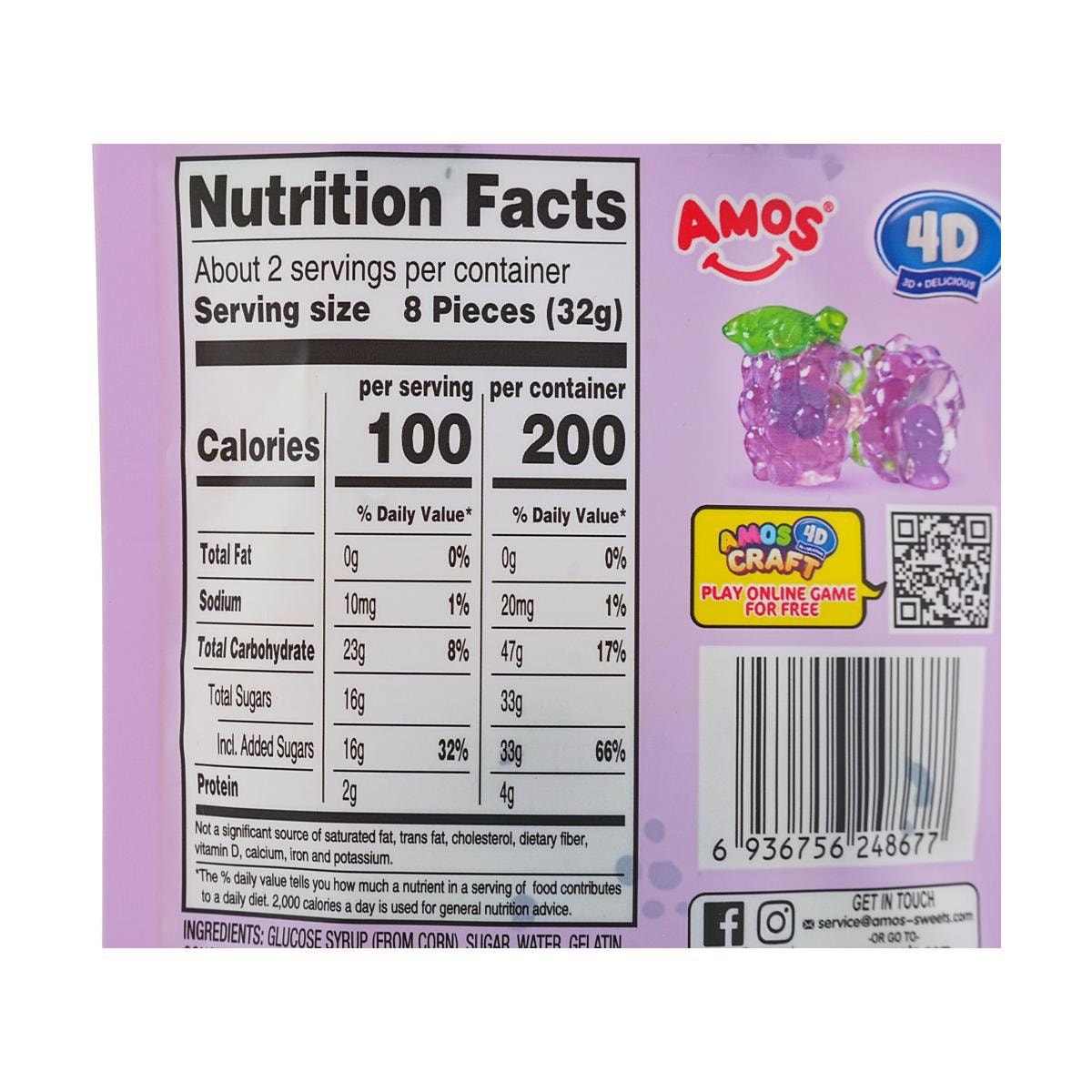 4D Fruit  Jelly Gummy Candy Juicy Burst Grape 2.29 oz