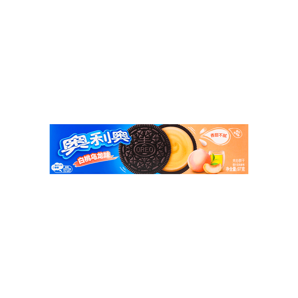 [4Packs]Oreo Chocolate Sandwich Cookies, Grape&Peach/Blueberry&Raspberry/White Peach/Birthday Cake, 3.42oz/Pack