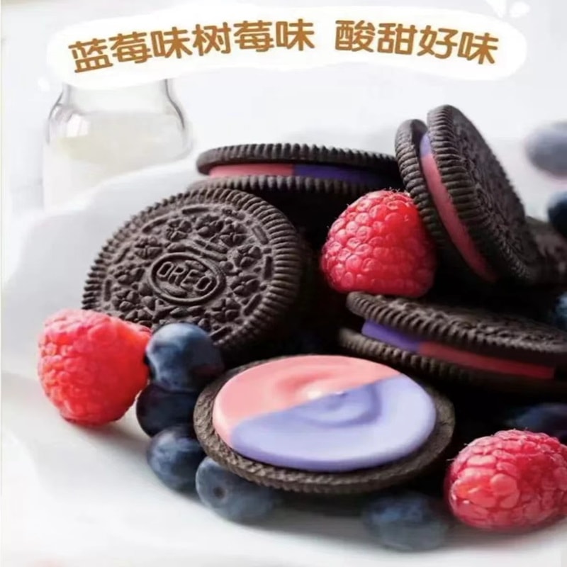 9 Flavor Oreo Chocolate Cookies 188g