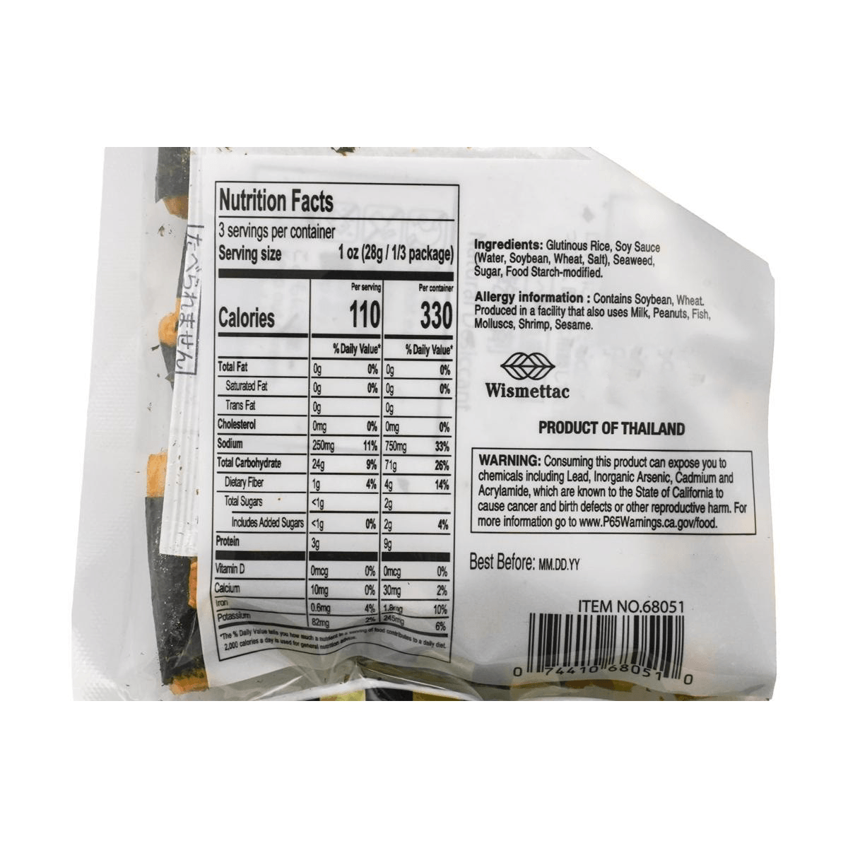 Japanese Traditional Seaweed Rice Cracker 85g