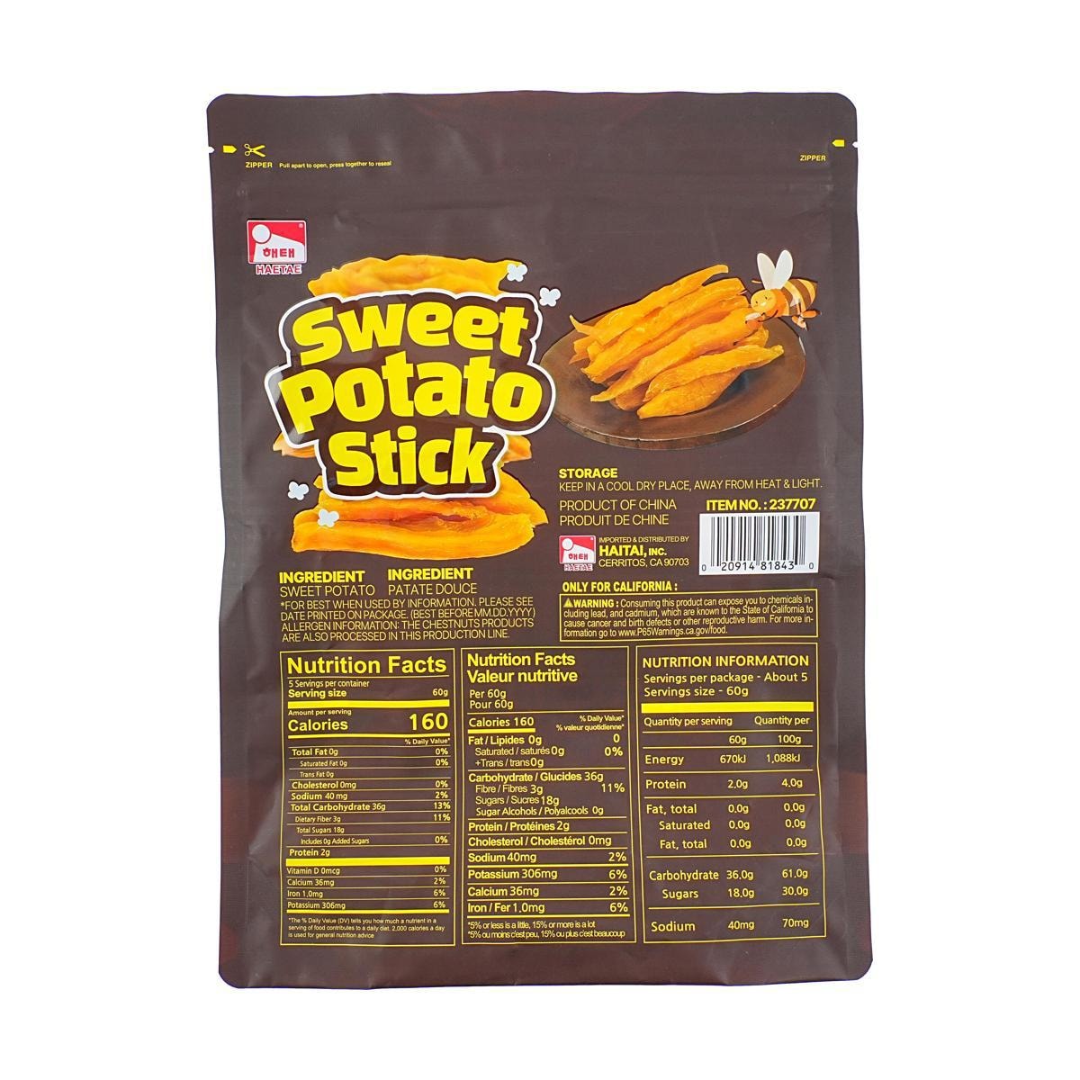 Sweet Potato Stick,Low Calories 0 Fat,2.12 oz