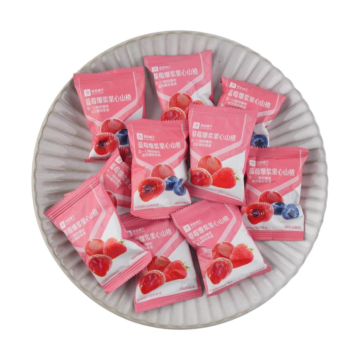 Mixed Hawthorn,Strawberry & Blueberry Flavour,3.71 oz