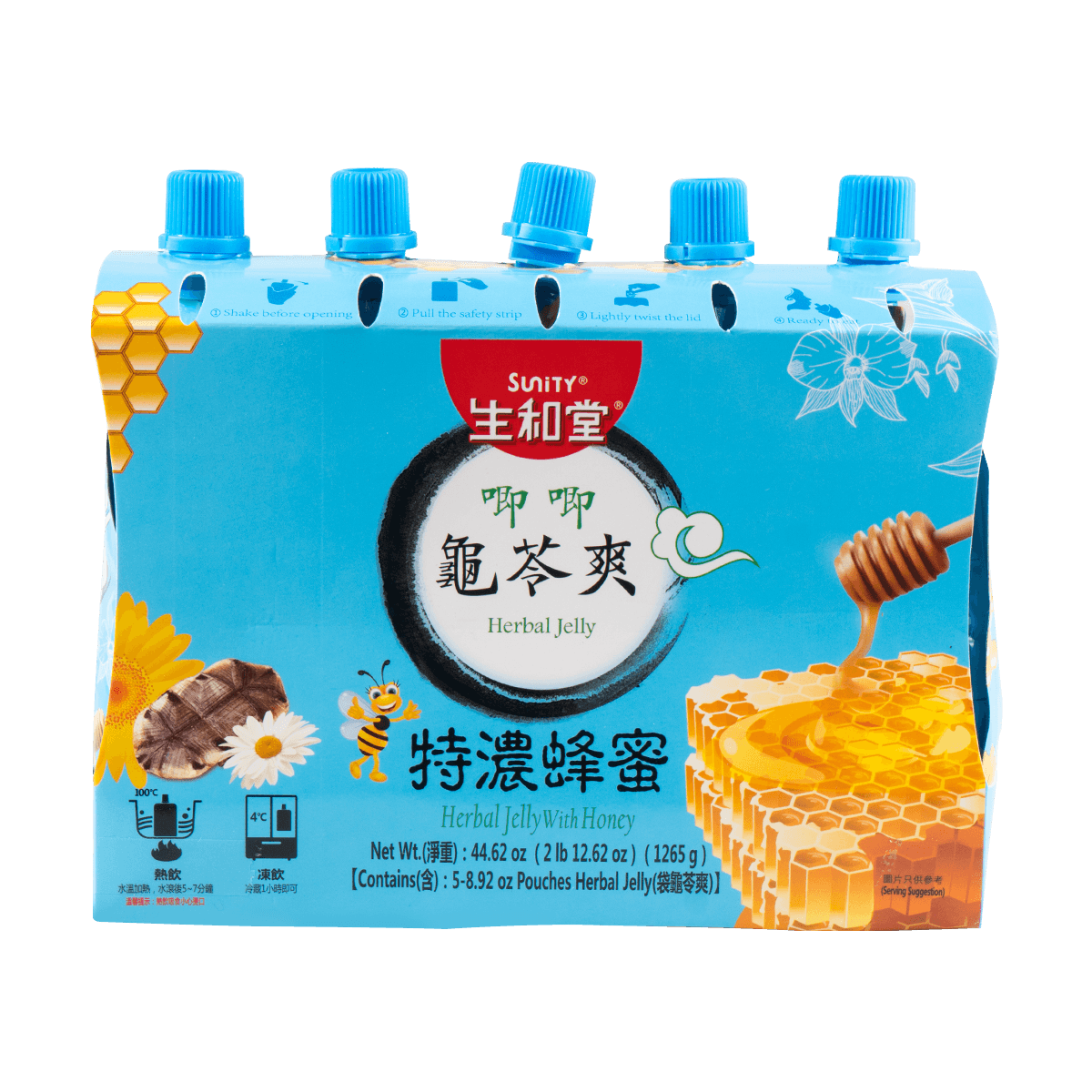 Herbal Jelly with Pear Juice and Honey 1265g