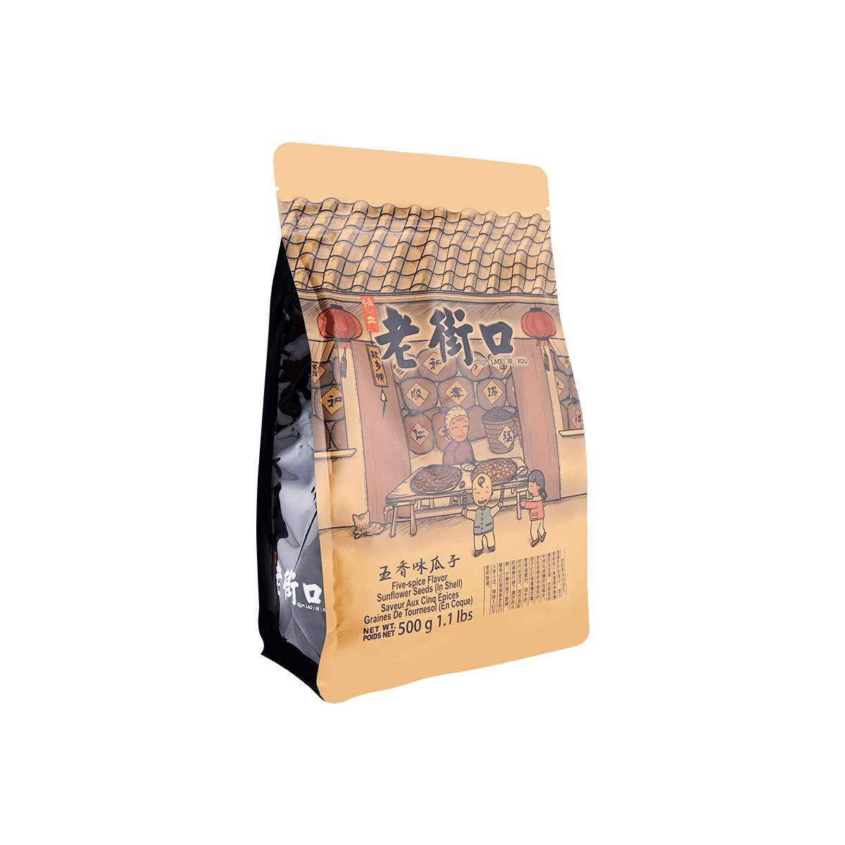 Five-Spice Flavor Sunflower Seed 500g