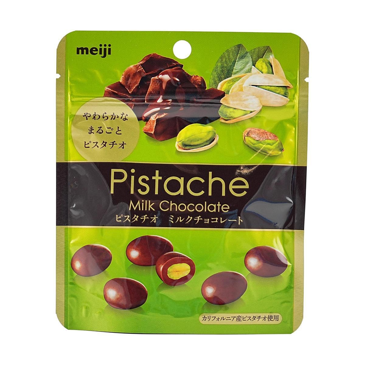 Raisin Sec Milk Chocolate 1.41 oz