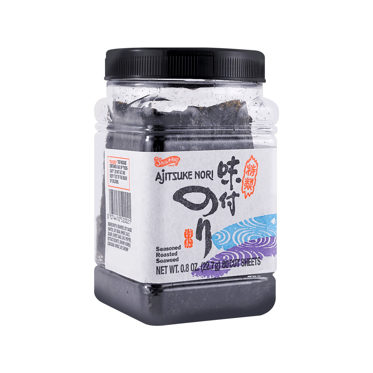 Seasoned Seaweed 18.4g