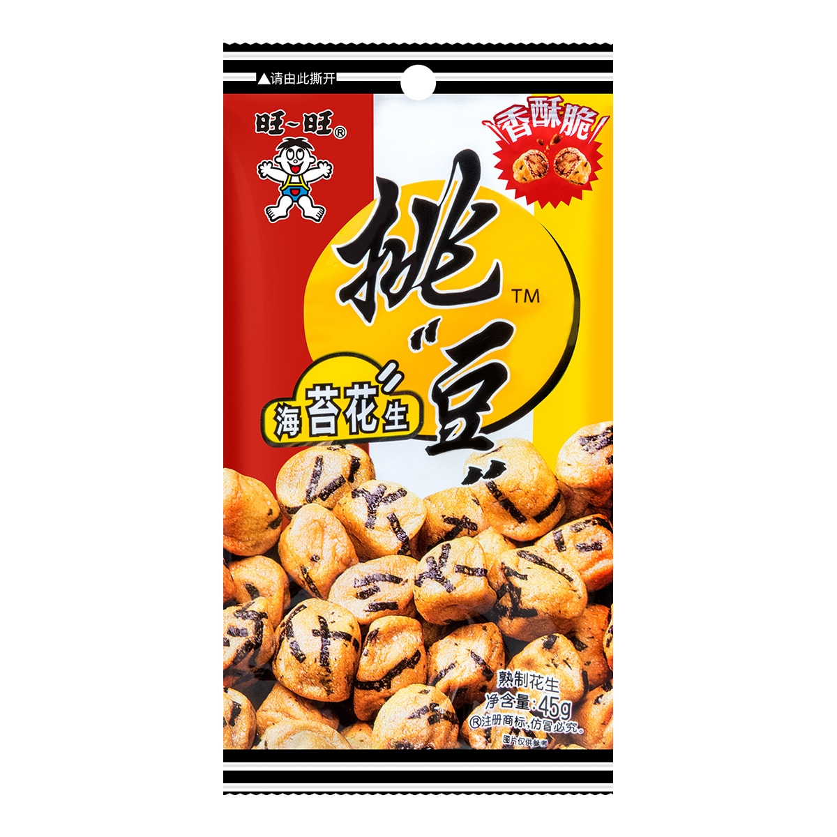 Seaweed Peanut 1.58 oz