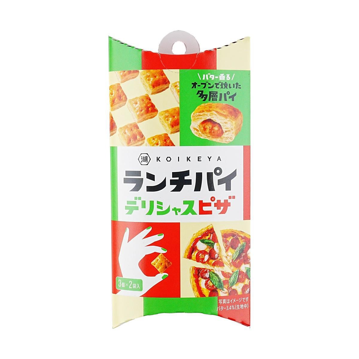 Lunch Pie Pizza Flavor Biscuit 1.16 oz