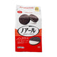 Yamazaki Strawberry noir Cracker 16p 5.8 oz