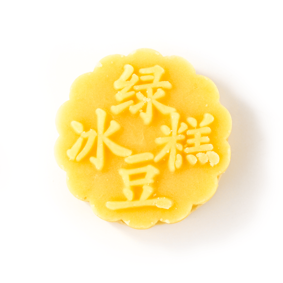 Mung Bean Cake Original Flavor 190g