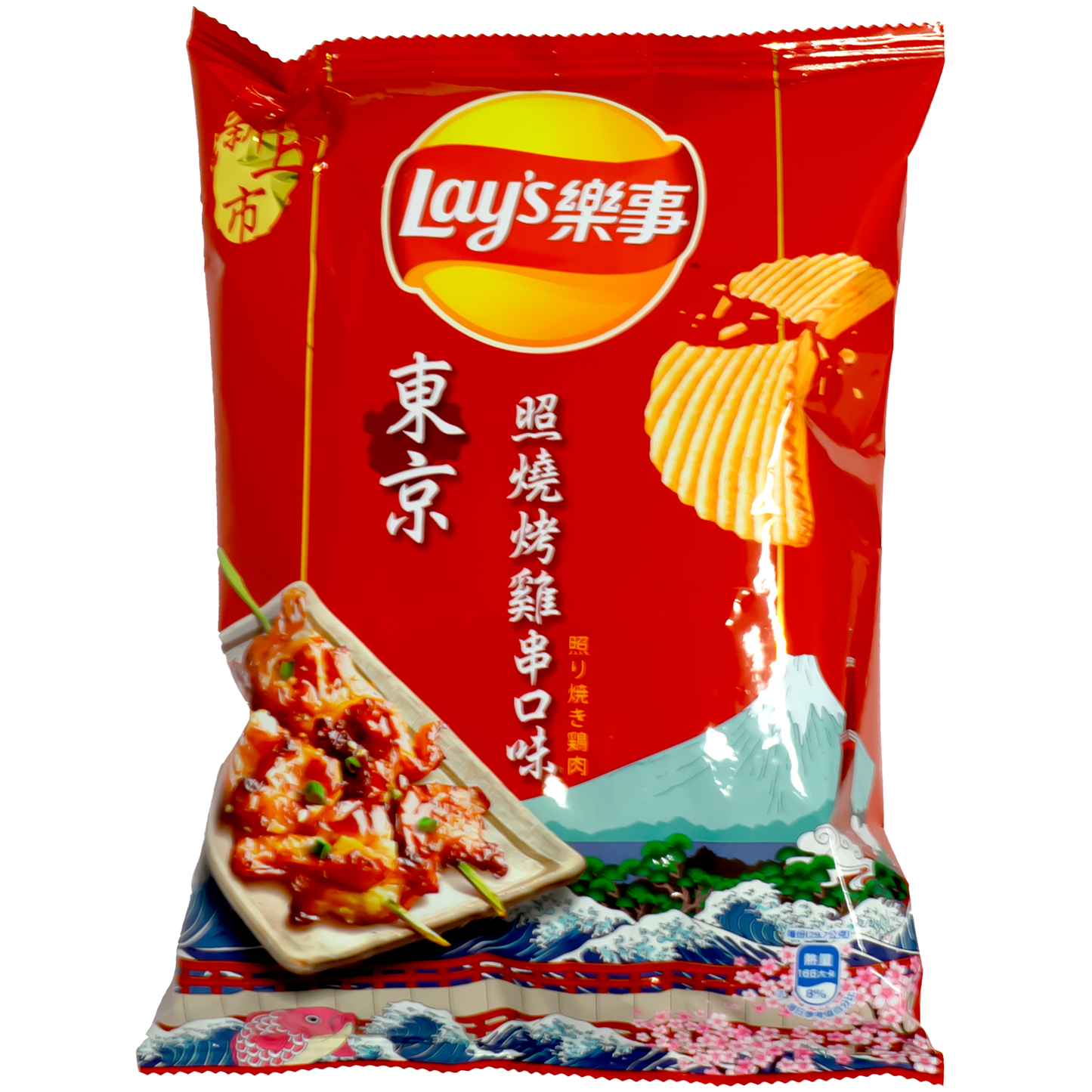 Lay's Potato Chips Tokyo BBQ Chicken Skewers Flavor 59.5g (Taiwan)