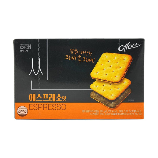 Espresso Flavor Biscuits 10.26 oz