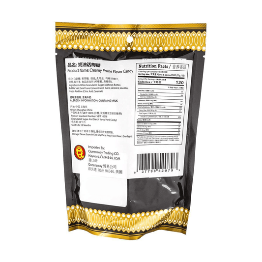 Prune Creamy Candy,4.5 oz