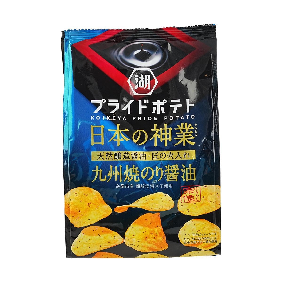 Seafood Soy Sauce Flavored Potato Chips 1.83 oz