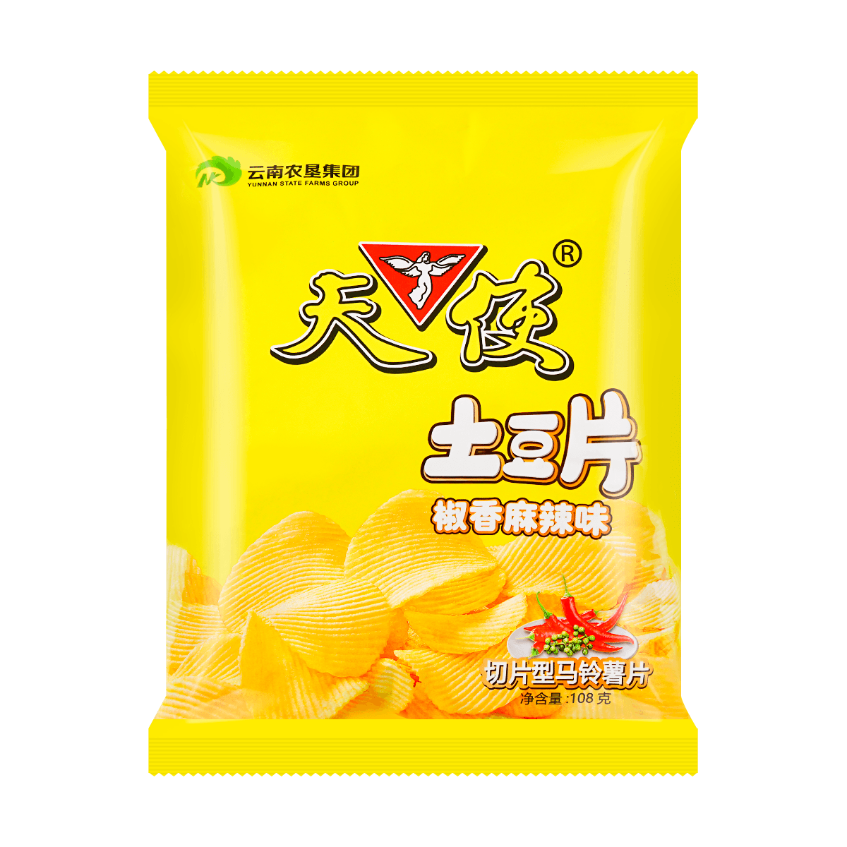 Spicy Potato Chips, 3.8oz