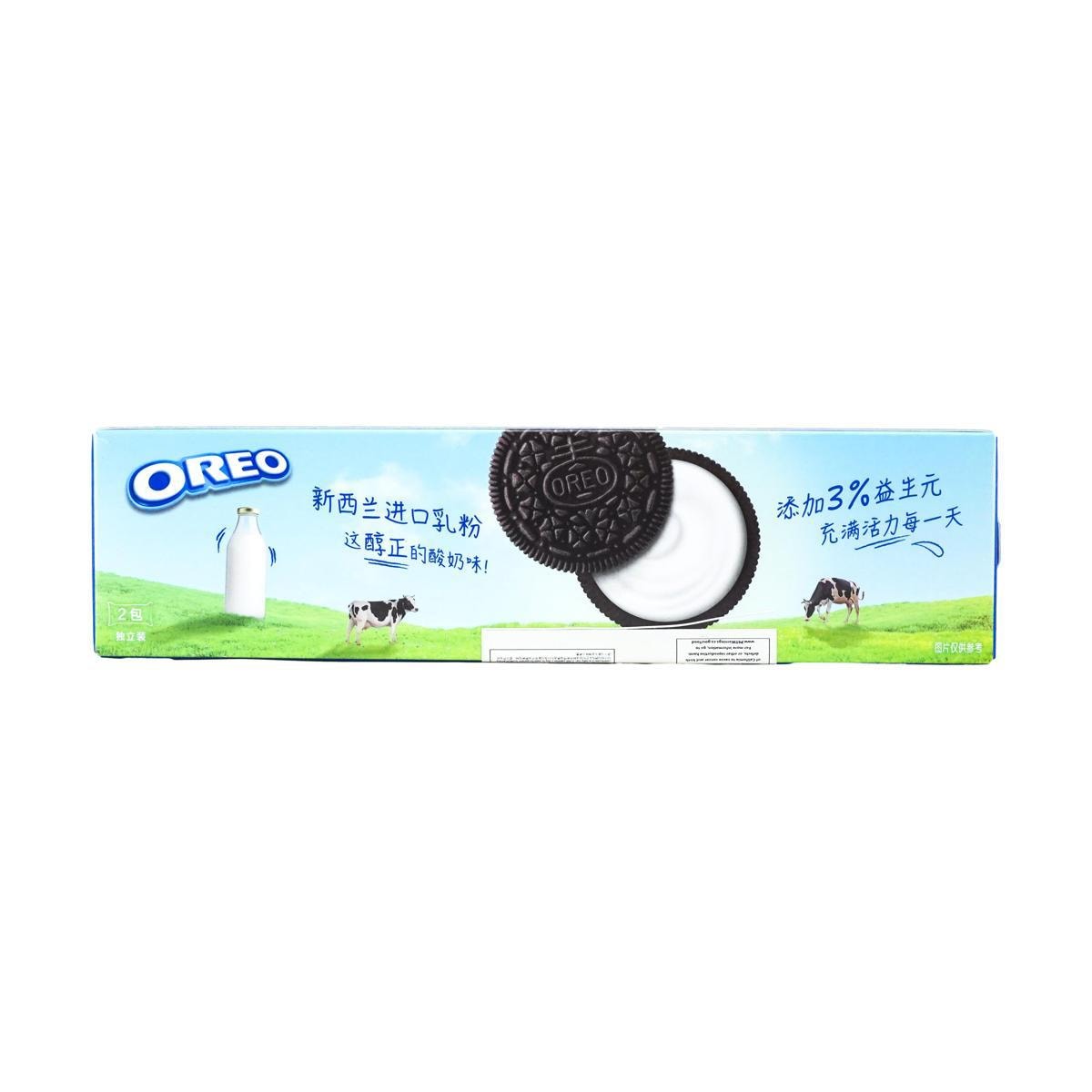 Rich Sandwich Cookies, Yogurt Flavor, 3.42 oz