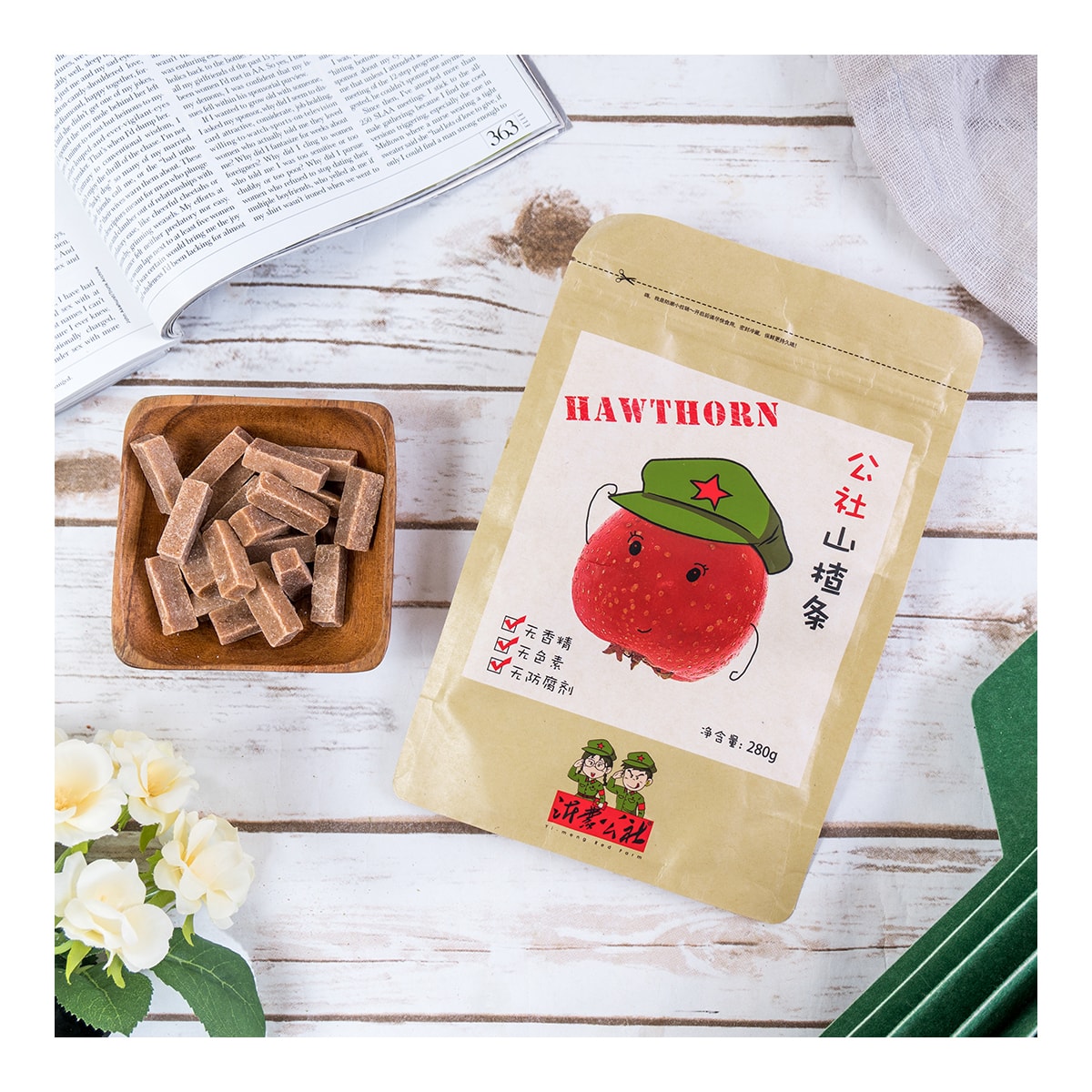 YIMENG Healthy Hawthorn Snacks Strips 280g