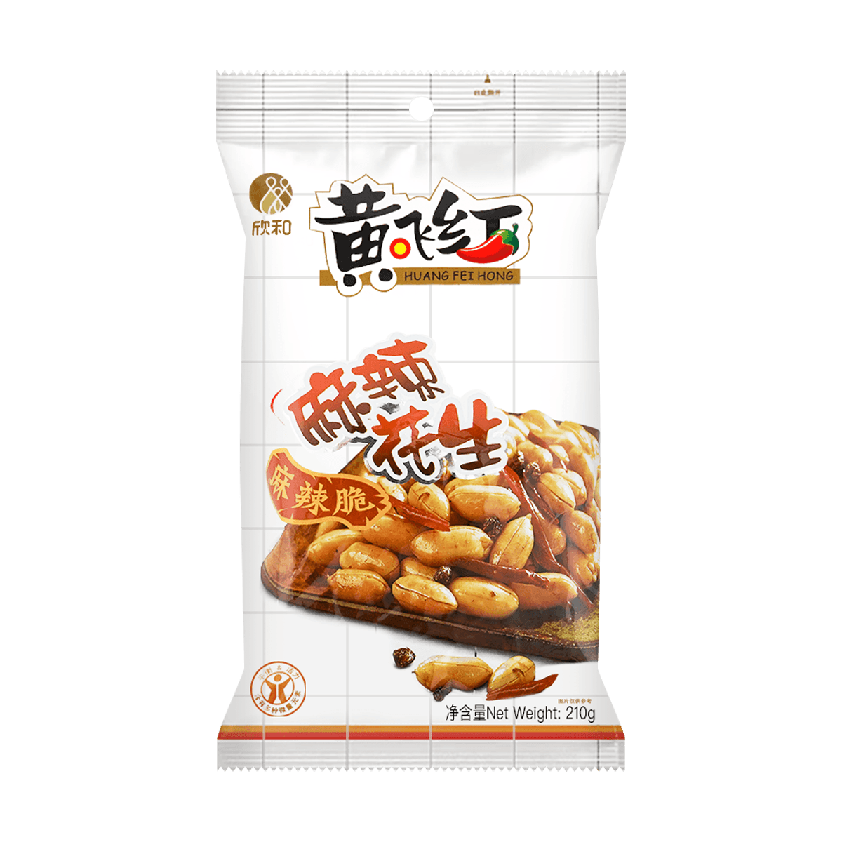 Pepper Salt Peanuts 110g