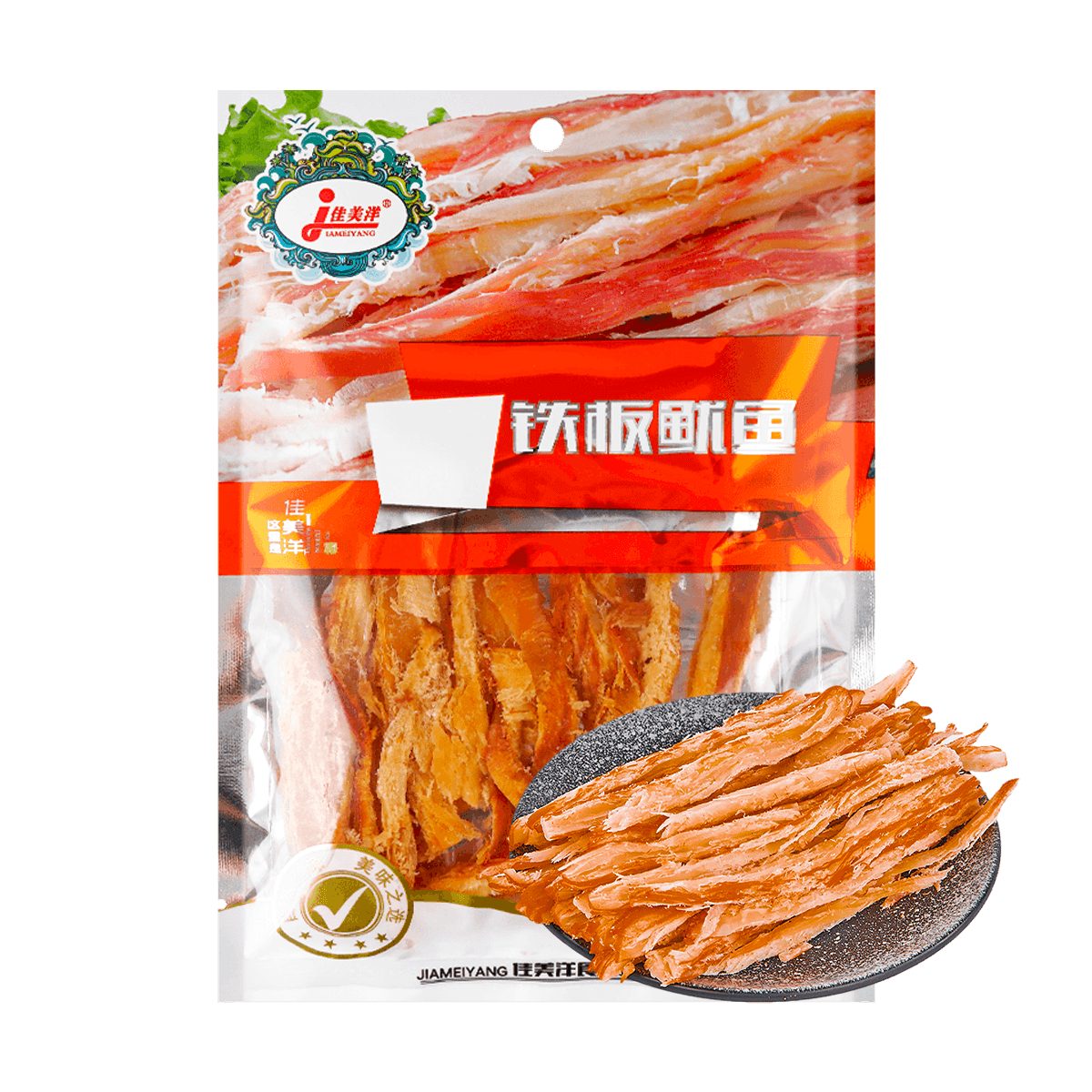 Roasted Fish Slices - Monkfish Flavor 2.64 oz