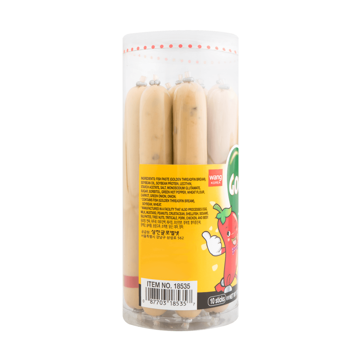 WANG Fish Cake Hot Pepper Flavor 10sticks 340g