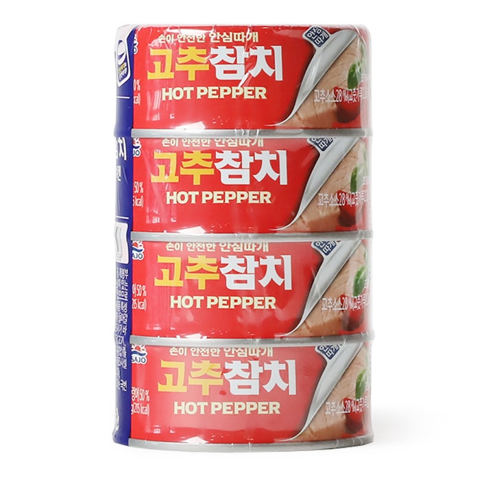 Canned Tuna Red Pepper 150g*4