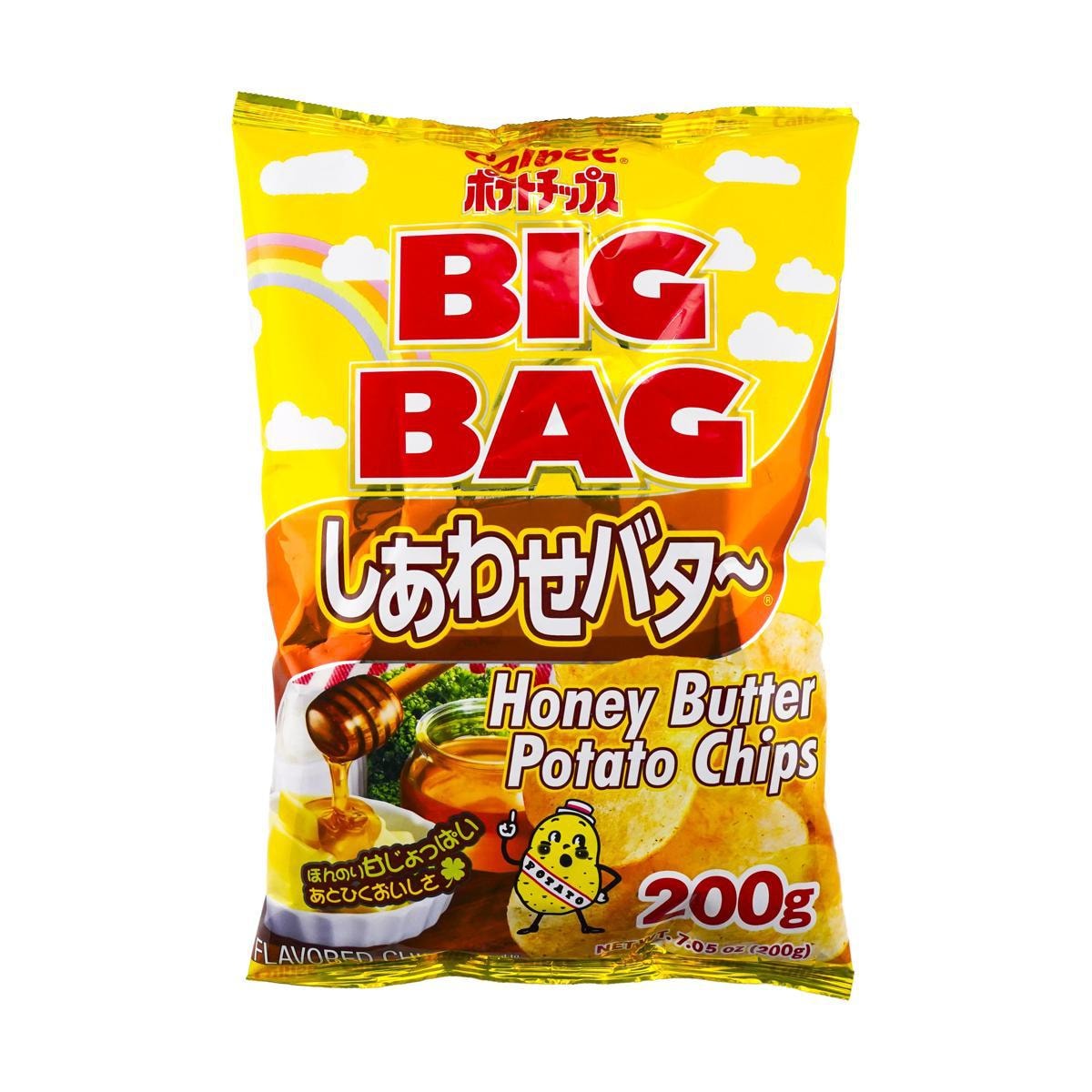 Potato Chips Consomme Flavor 4.16 oz