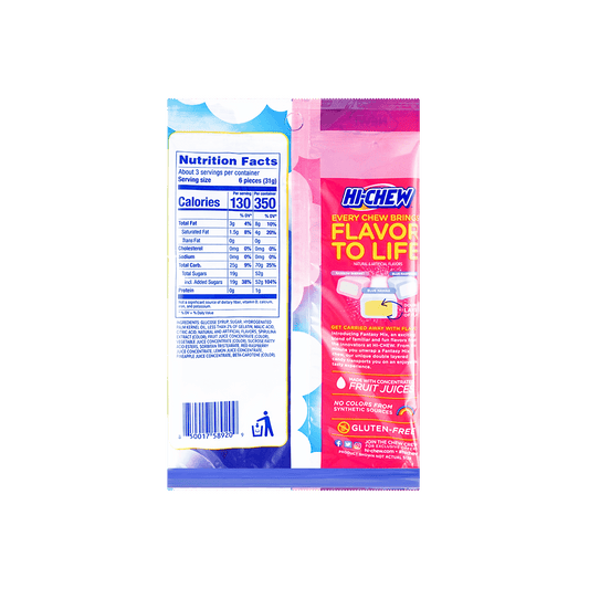 Jelly Gummy Candy Bag Fantasy Mix 3oz