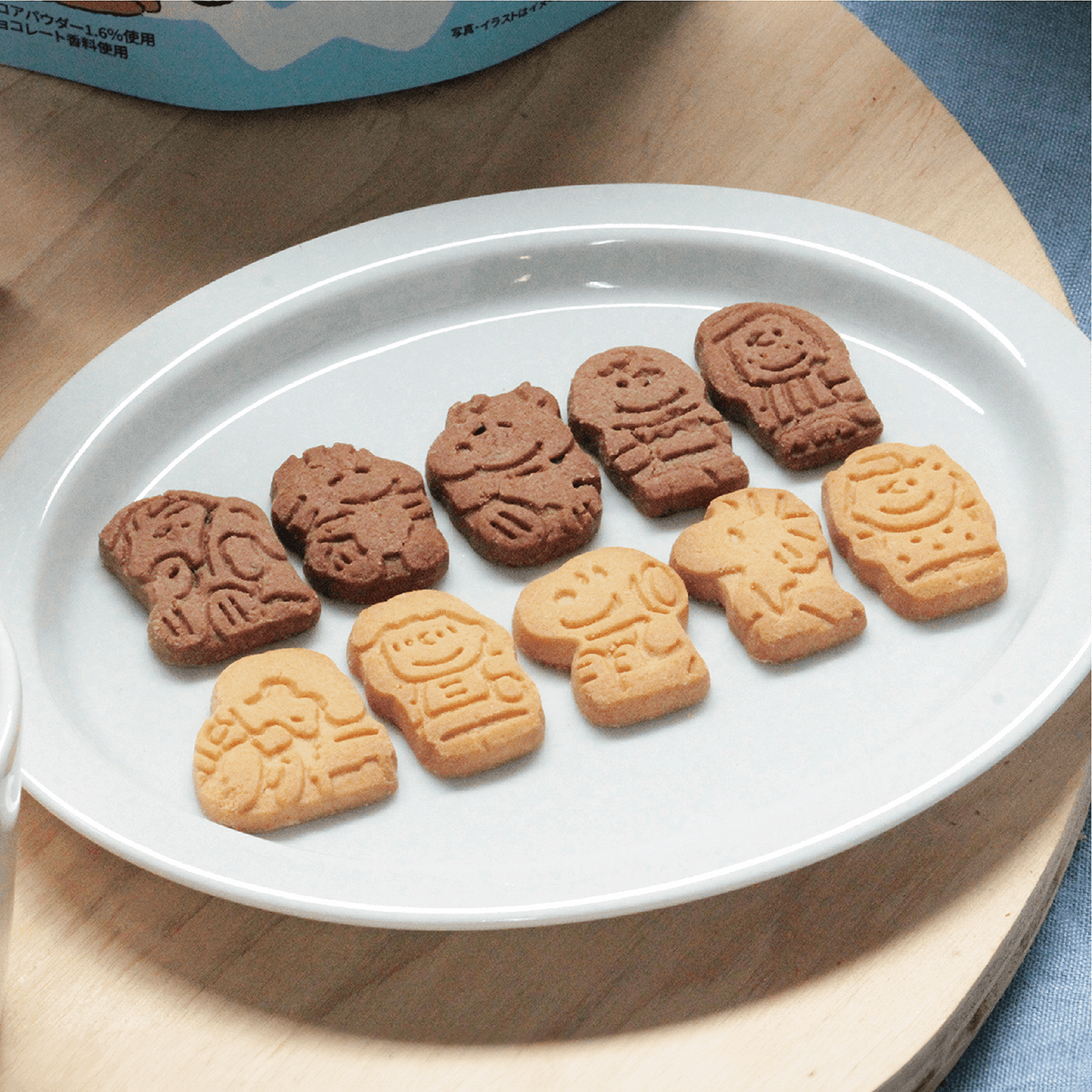 Snoopy Choco Chip Cookie,1.93 oz, Anime Finds