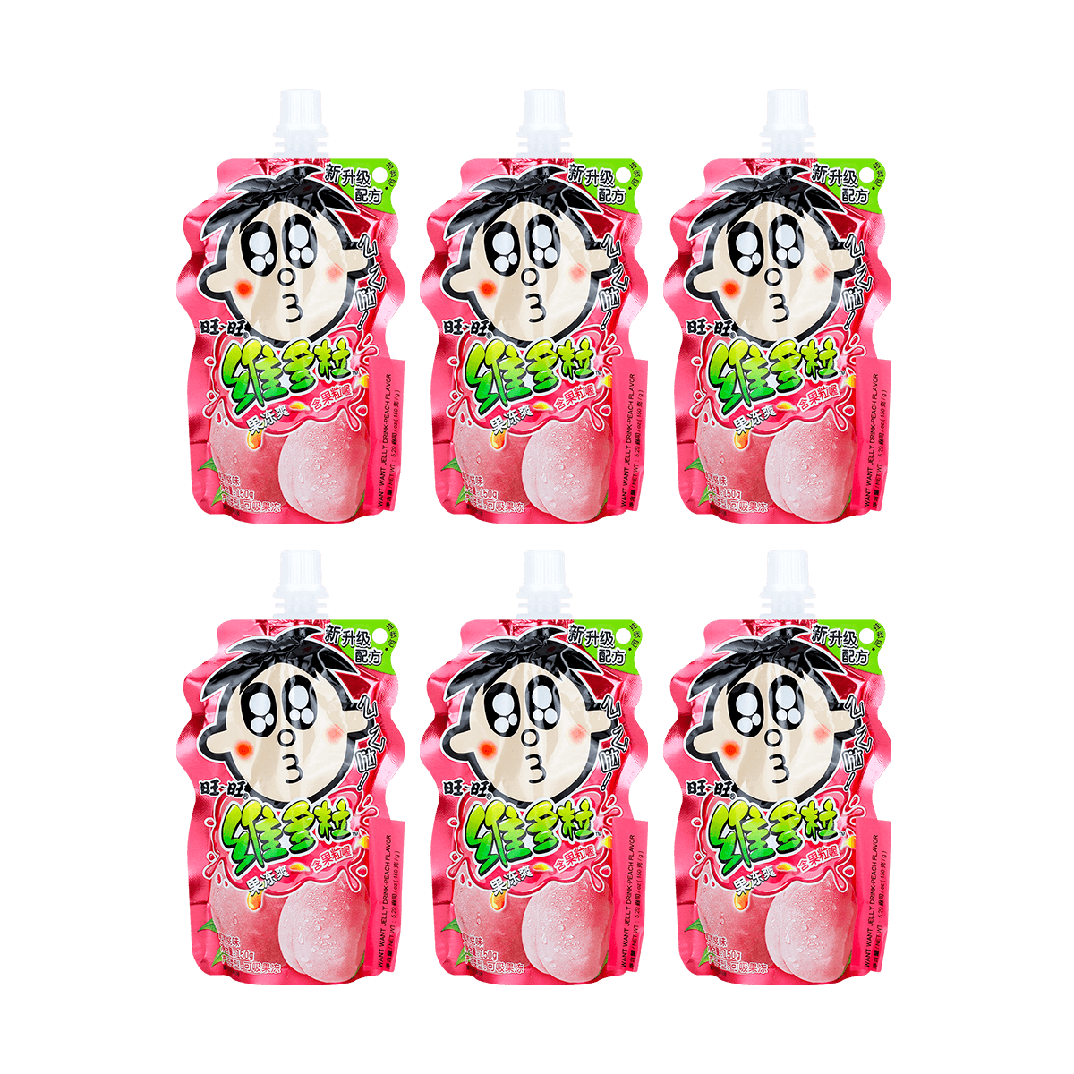 Orange Jelly Drink - with Vitamin C, 5.29oz