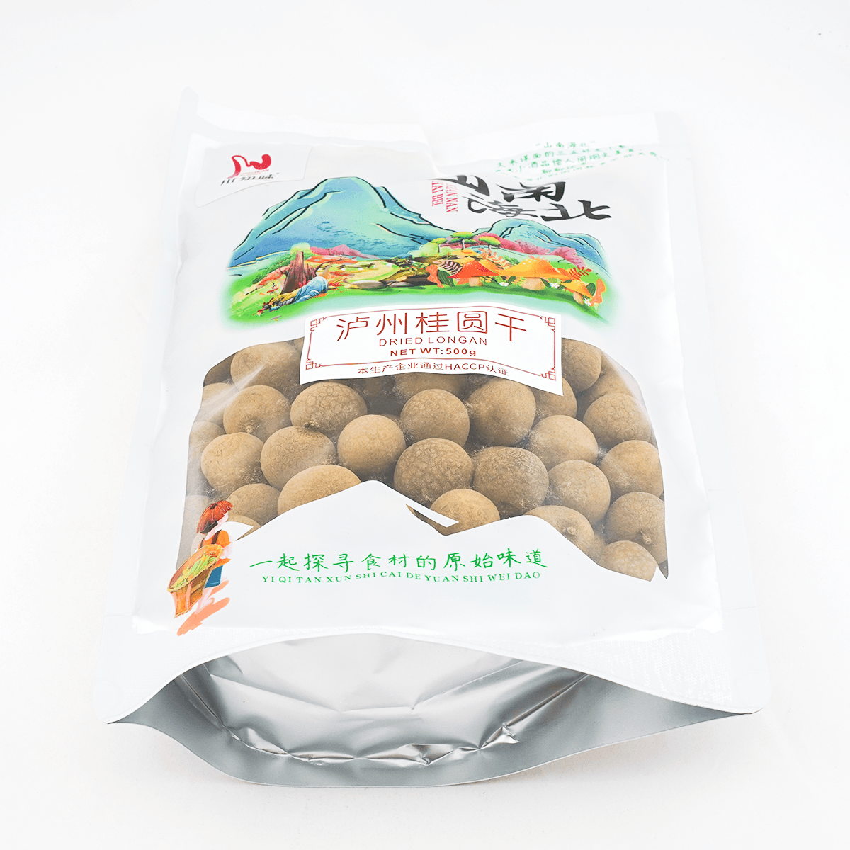 Longan 500g