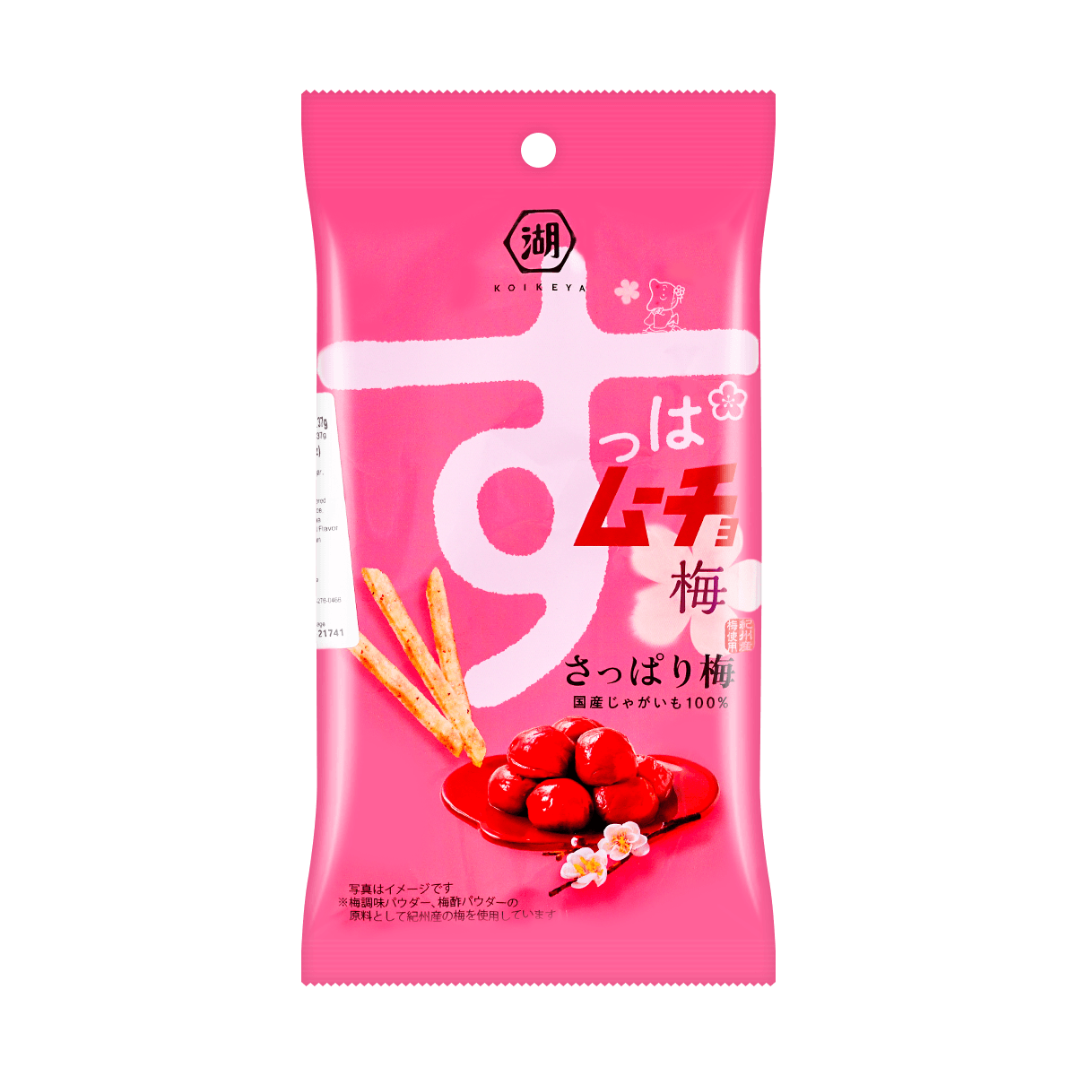 Karamucho Hot Chili Potato Sticks, 1.41oz