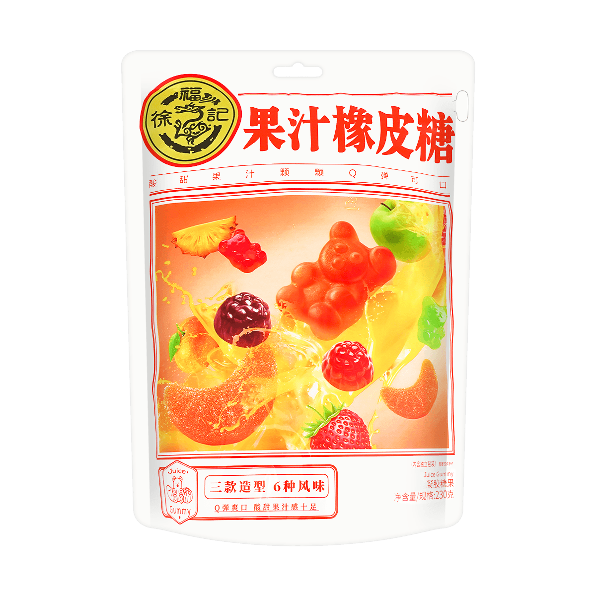 Butter Flavor Corn Soft  Jelly Gummy Candy, 11.64 oz