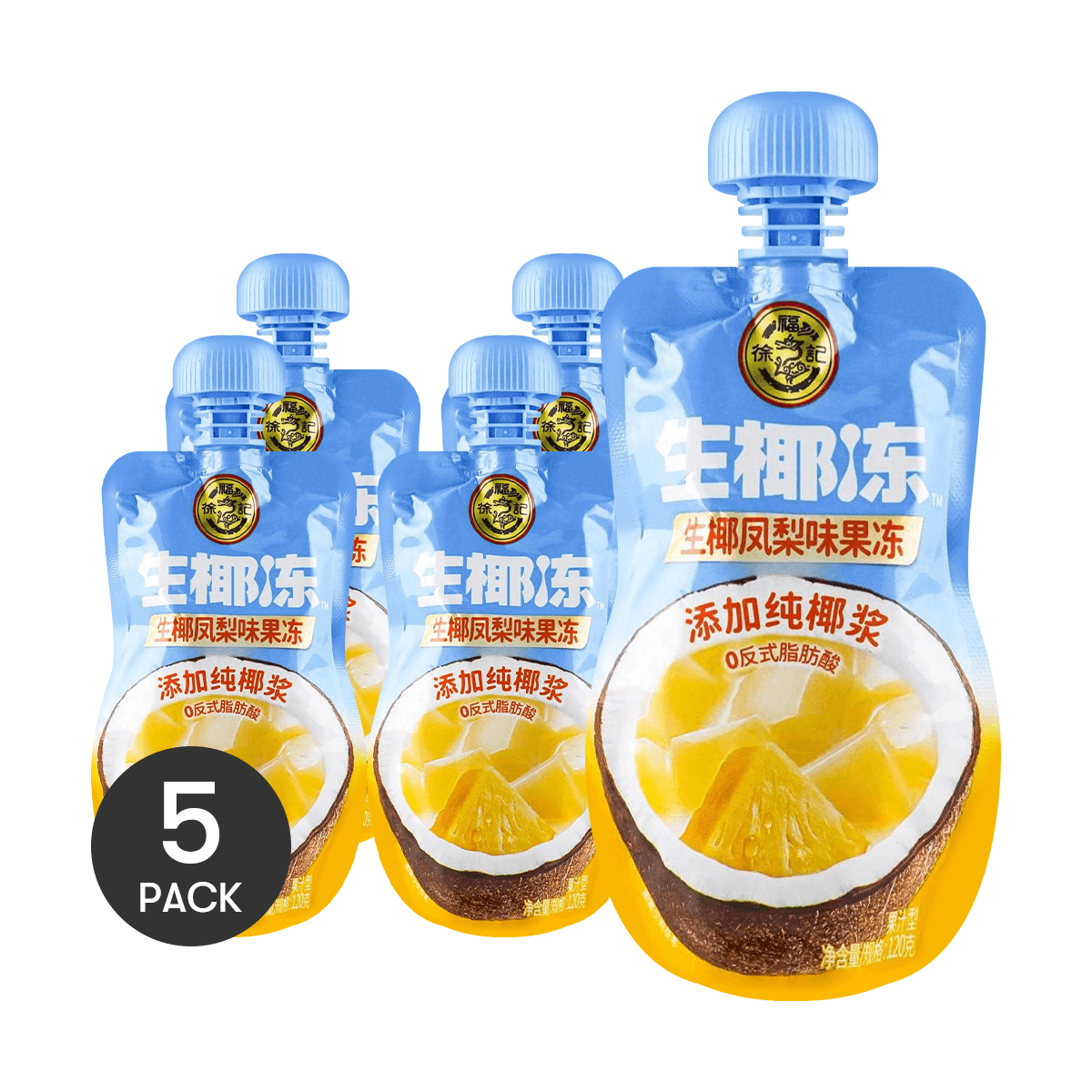 Raw Coconut Original Jelly 4.23 oz