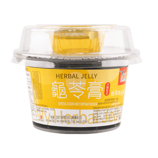 Chrysanthemum Rock Sugar Herbal Jelly 7.76oz*3