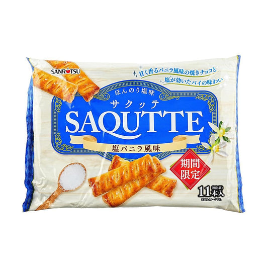 Salted Herb Puff Pastry 4.66 oz