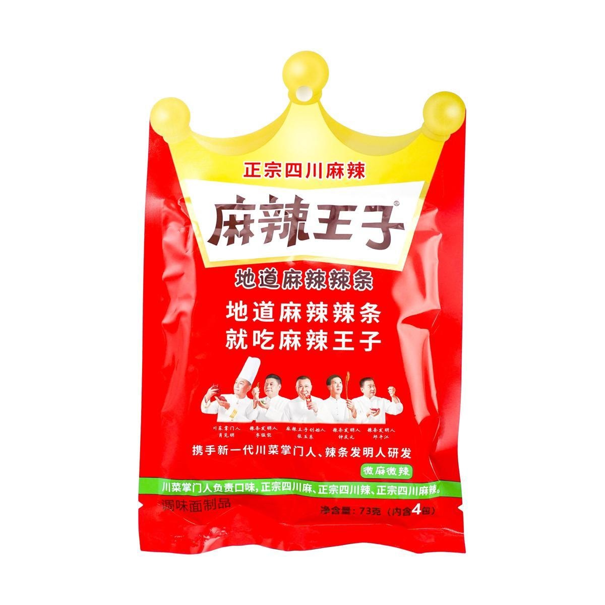 Spicy Sichuan Wheat Sticks, 2.57oz*6 - 6 Packs